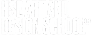 HSE Art and Design School